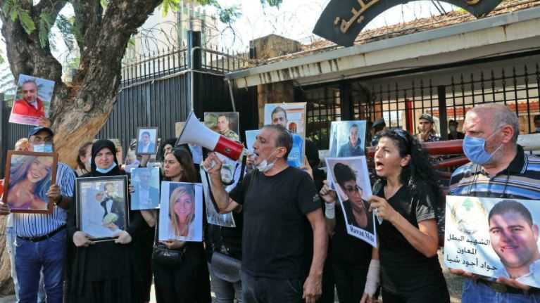 تجمع أهالي ضحايا المرفأ للبيطار: إتقِ الله بدمائنا وارحل