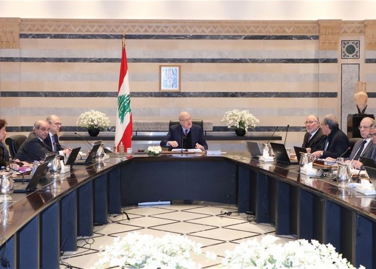 جلسة لمجلس الوزراء غداً