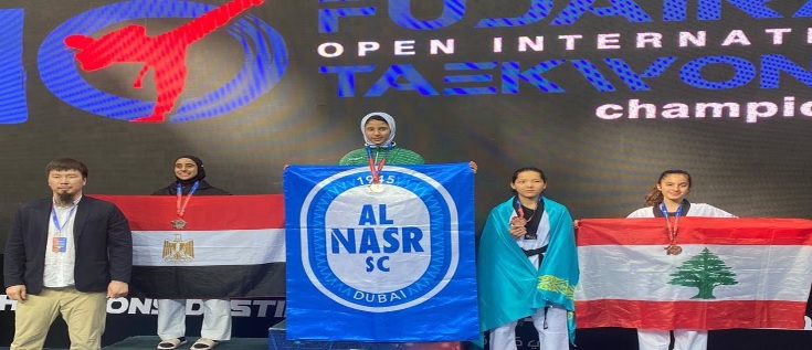 تايكواندو :اربع ميداليات لنادي المون لاسال في مسابقتين بامارة الفجيرة