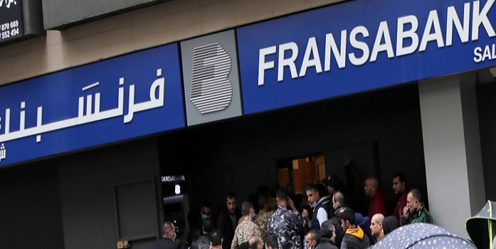 المصارف خلف «فرنسبنك»: مصلحتنا أولاً!