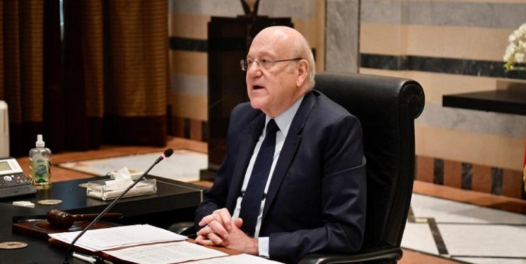 نجيب ميقاتي