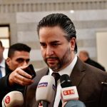 أمين امين سلام اقتصاد