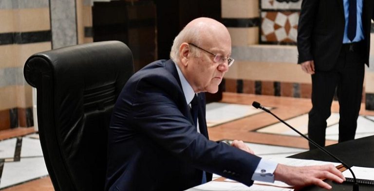 نجيب ميقاتي