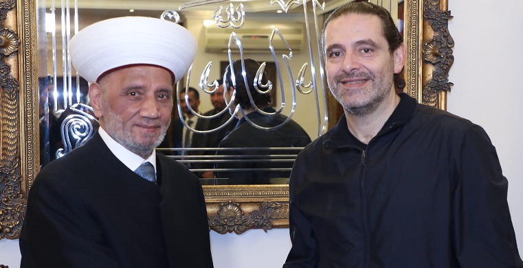 بالصور.. الحريري يزور المفتي دريان