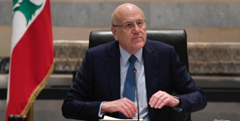 نجيب ميقاتي