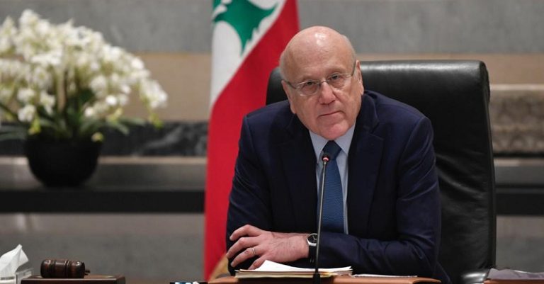 نجيب ميقاتي