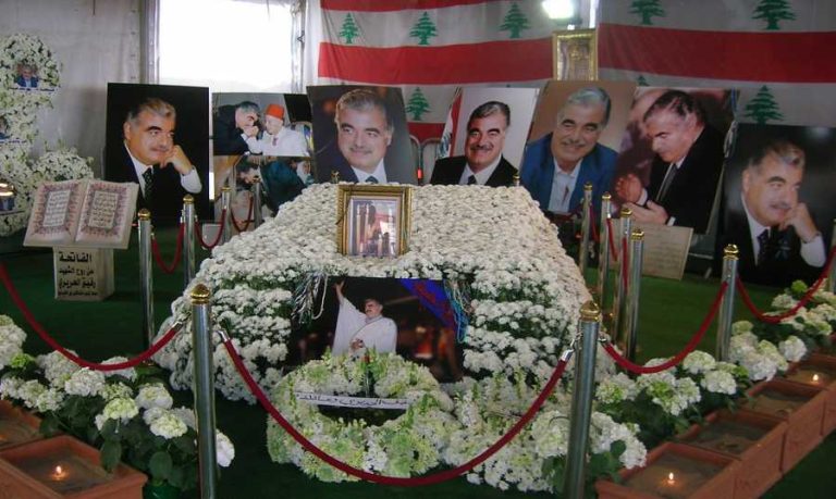 “اللقاء الديمقراطي” يزور ضريح الحريري