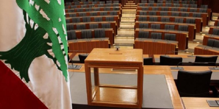 مجلس النواب صندوق اقتراع