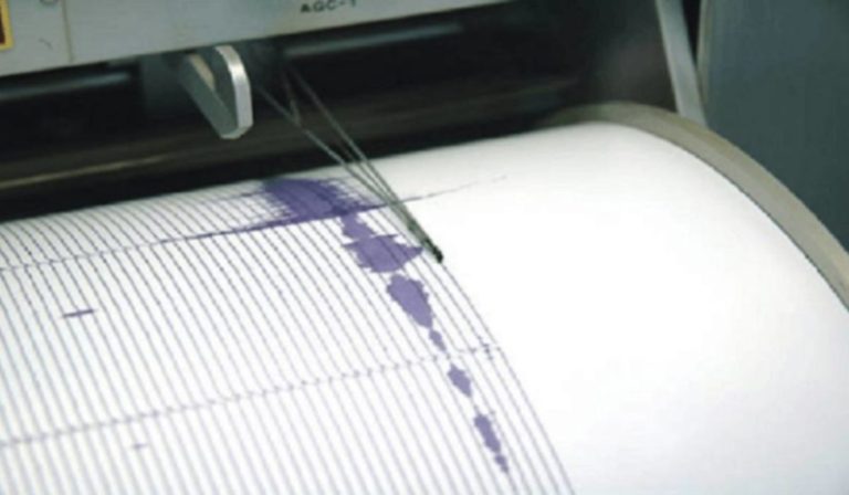 عودة النشاط الى فالق “روم”.. ومخاوفه!