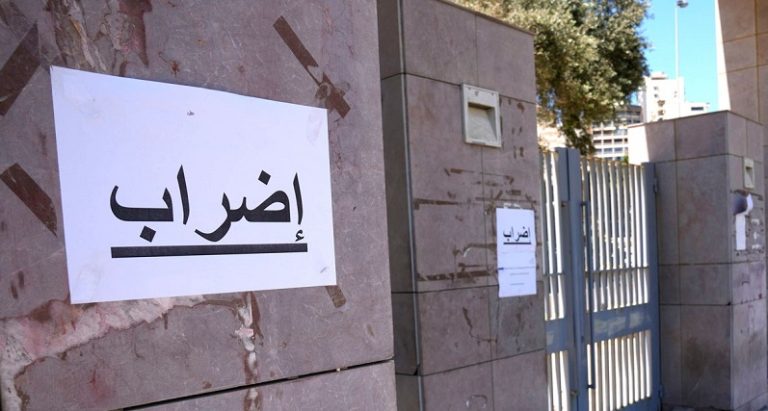 “إتفاق مرحلي” بين الأساتذة والمدارس الخاصة: 12 سنتاً على كل كيلومتر