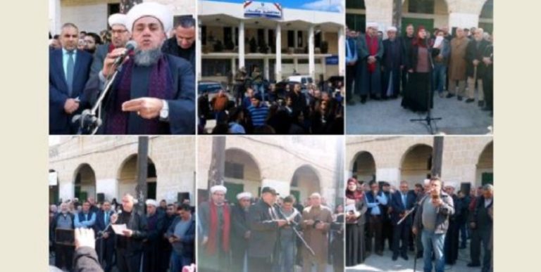 اعتصام لأساتذة “الرسمي” في عكار