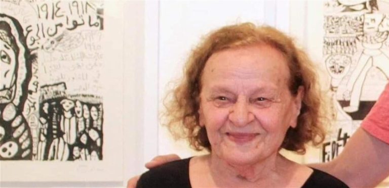 القصيفي ينعى لور غريب: غيابها سيخلف فراغا لا يسد