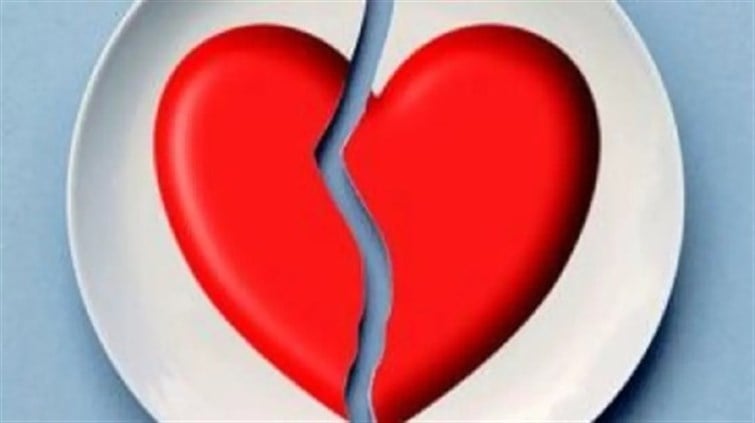 مكمل غذائي لعلاج “القلب المكسور”