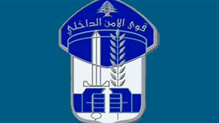 تعميم أوصاف شخص مجهول الهويّة