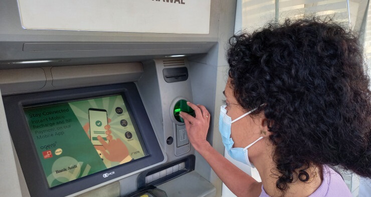 “إجراءات مستغربة” للمصارف!