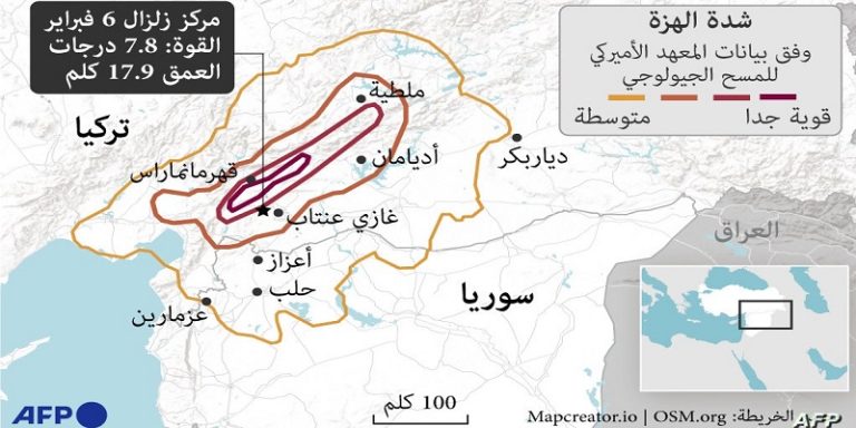 خرائط.. وفيديوهات مروّعة للزلزال المدمّر في تركيا وسوريا