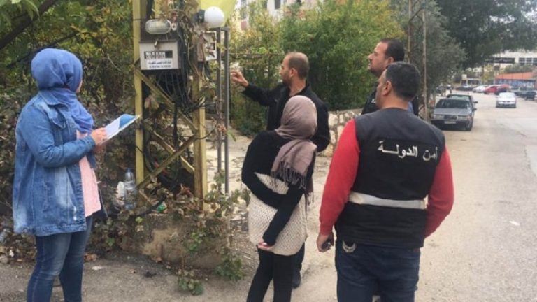 حماية المستهلك