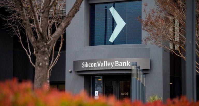 مصرف أميركي