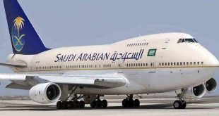 طيران سعودية