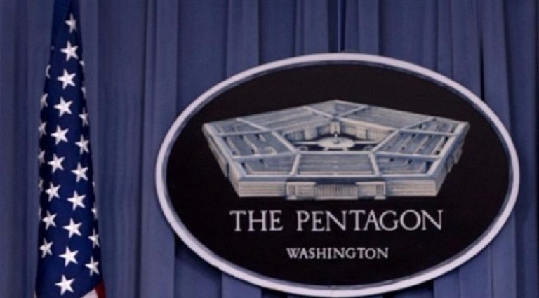 بنتاغون