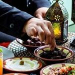رمضان