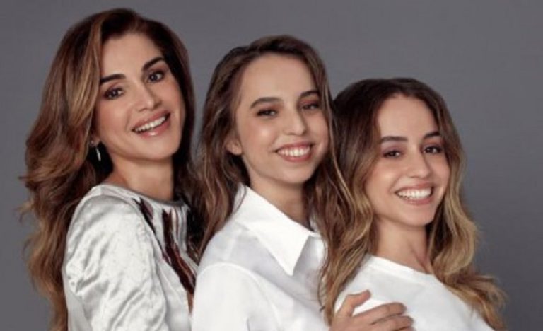 العائلة الملكية الاردنية