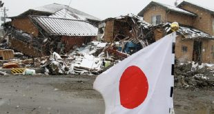 زلزال اليابان
