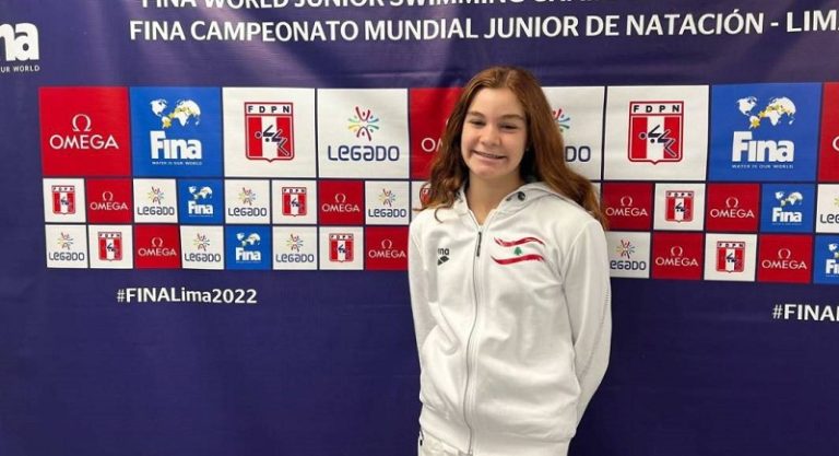 سباحة لبنانية تتألق في كندا وتحرز أربع ميداليات ذهبية