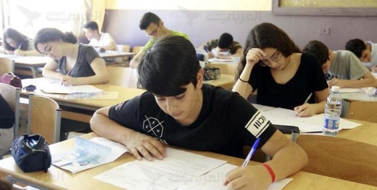 الإمتحانات الرسمية إلى ما بعد حزيران