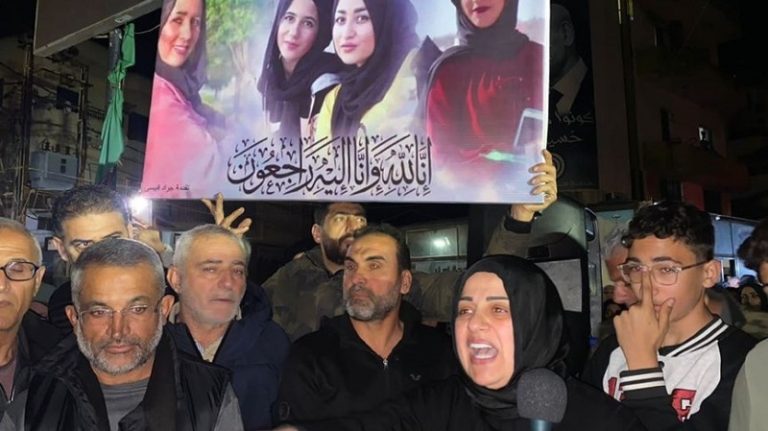 جريمة اهالي انصار