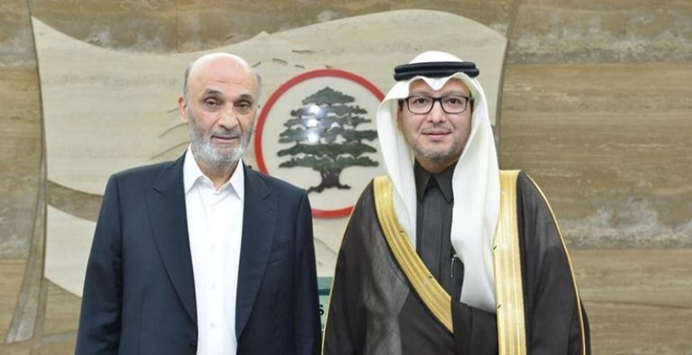 ماذا في كواليس لقاء جعجع – البخاري؟