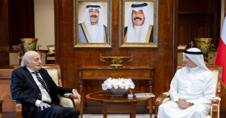 خاص.. هذا ما بحثه وسمعه جنبلاط في الكويت