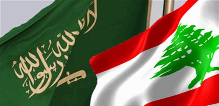 تواصل “غير مباشر” بين “الحزب” والسعودية!