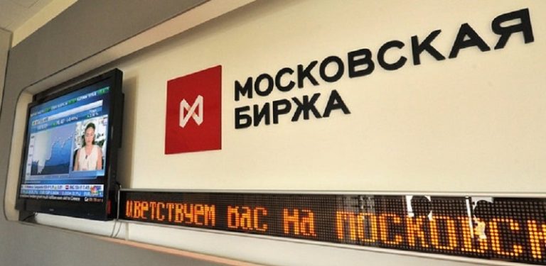 بورصة روسيا