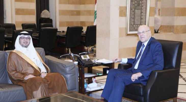 البخاري من السراي: للمضي بالإصلاحات الجذرية