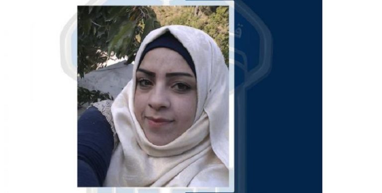 تعميم صورة مفقودة غادرت منزلها في الكورة ولم تعد