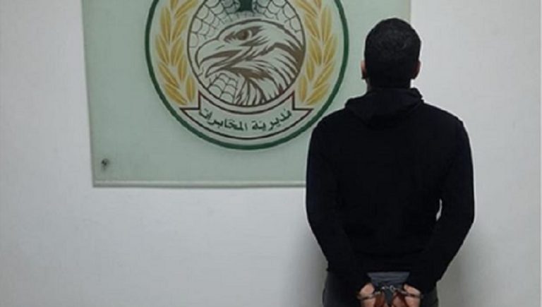 مروج مخدرات دخل لبنان خلسةً