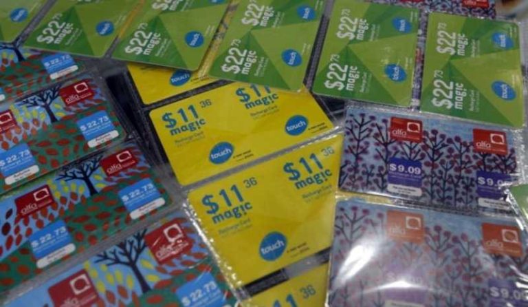 قفزة جديدة في أسعار بطاقات التشريج