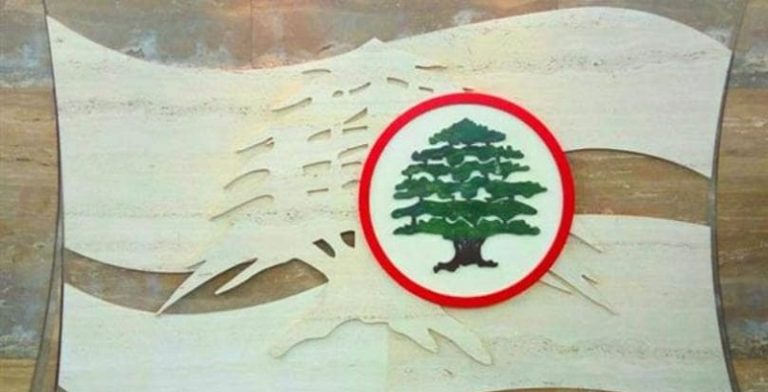 كيف قرأ “القوات” موقف برّي الأخير؟