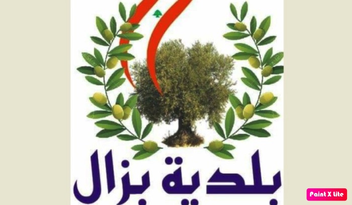 أعضاء بلدية بزال المستقيلون لوزير الداخلية: لحل المجلس البلدي