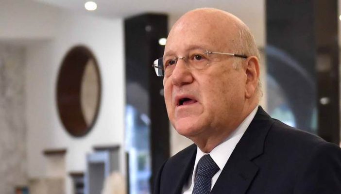 ميقاتي: لا مساعدات قبل الإصلاحات