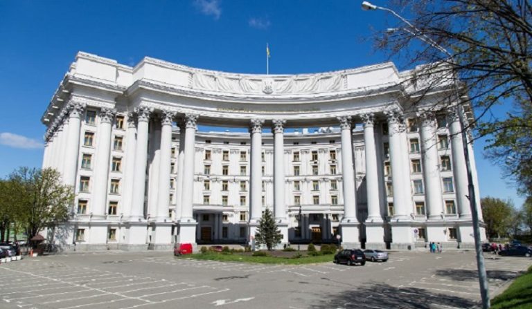 الخارجية الاوكرانية