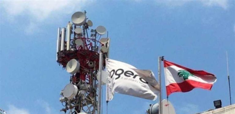 توقف خدمات “أوجيرو” في هذه المنطقة