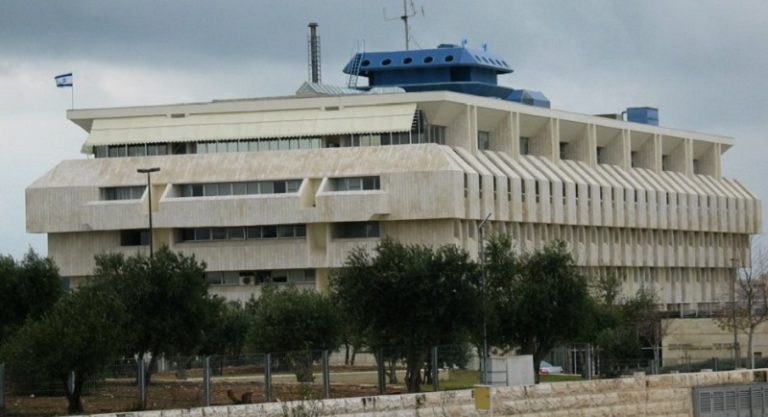 محافظ “بنك إسرائيل” يحذر من مخاطر اقتصادية