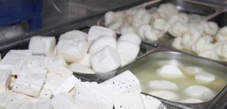 معمل البان واجبان