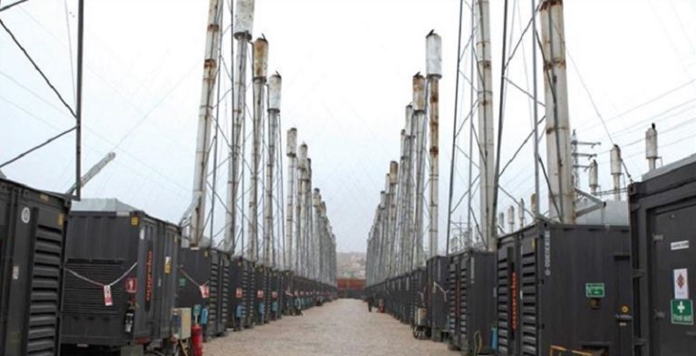 كهرباء زحلة