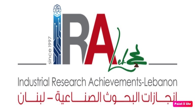 رئيس جمعية”انجازات البحوث الصناعية”: لبنان يتّجه نحو الابتكارات الفريدة