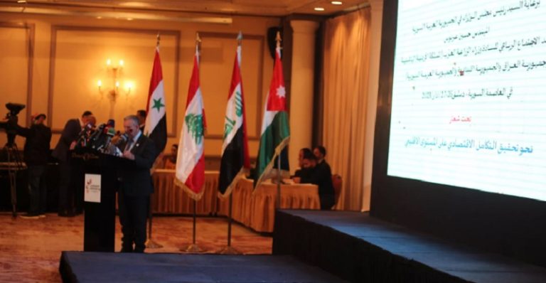 مذكرة تفاهم زراعية بين سوريا والعراق والأردن ولبنان