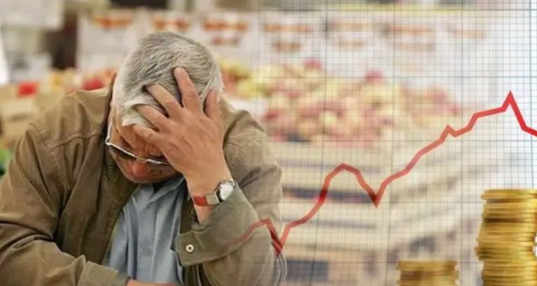 تضخم الأسعار بين 2019 و2024 (صورة)