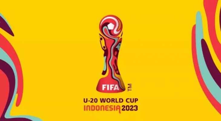 بعد دعوته لمقاطعة العدو.. الغاء قرعة مونديال تحت 20 سنة في اندونيسيا